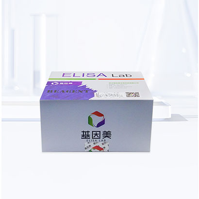 Urea Nitrogen/Urea Content Assay Kit