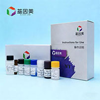 Three-step ELISA kit